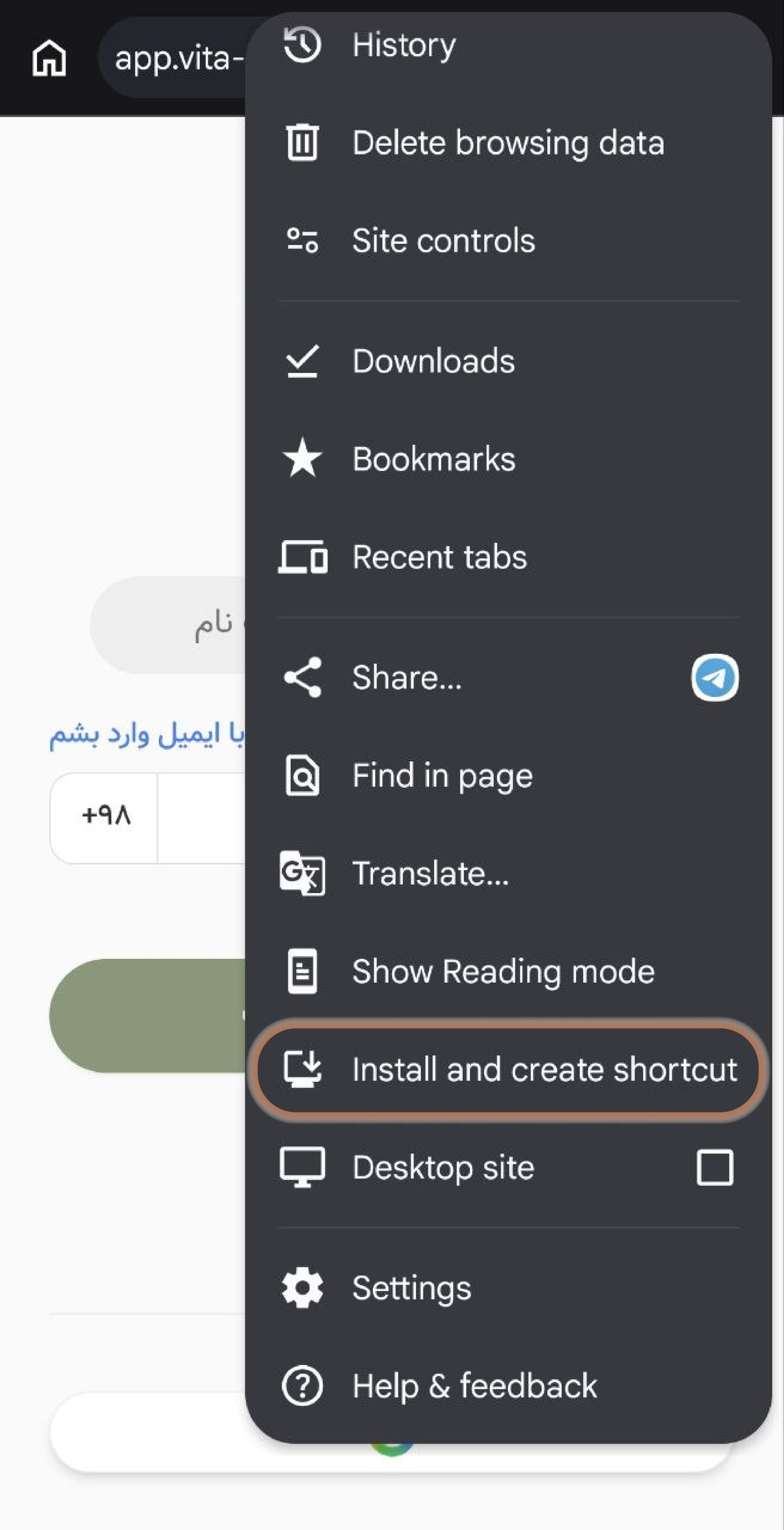 منوی کروم با گزینه Install and create shortcut